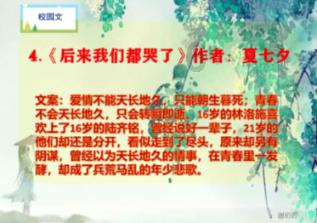 hahabet梦想