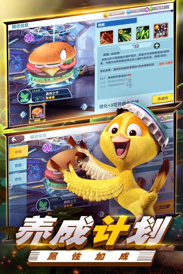 hahabet梦想